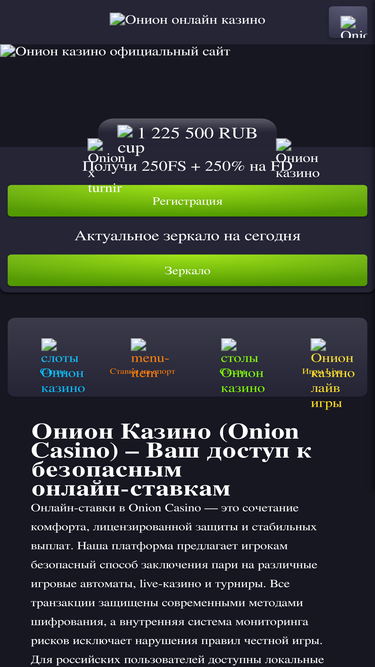 baseus1.ru