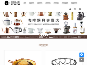 oklaoshop.com