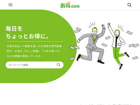 '1616bbs.com' screenshot