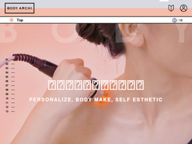'bodyarchi.com' screenshot