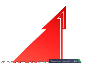 snabavto.by