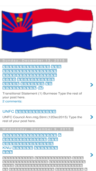 thawthikho.blogspot.com