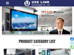 uselink.com.tw