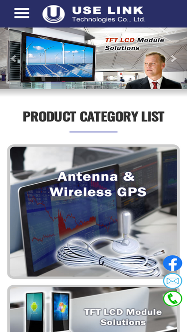 uselink.com.tw