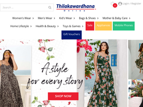 'thilakawardhana.com' screenshot