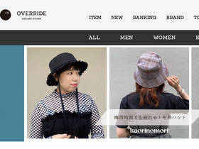 'override-online.com' screenshot