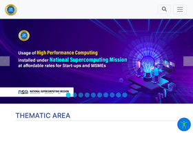 'cdac.in' screenshot