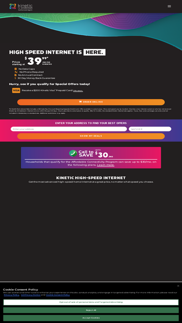 windstreamoffers.com