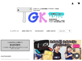 tgk-shop.com