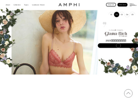 'amphi.jp' screenshot