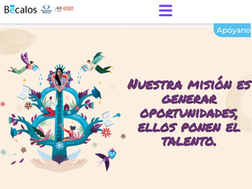'becalos.mx' screenshot