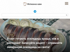 'filizhankakavu.com' screenshot