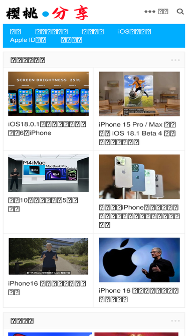 id566.com