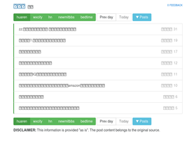 'lzhere.com' screenshot