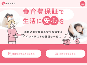 'fair-life.jp' screenshot