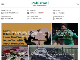 'pakistani.pk' screenshot
