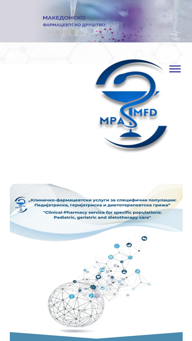 mfd.org.mk