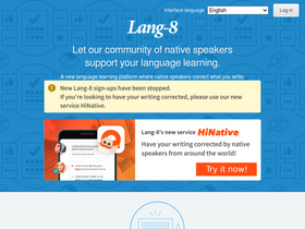 'lang-8.com' screenshot