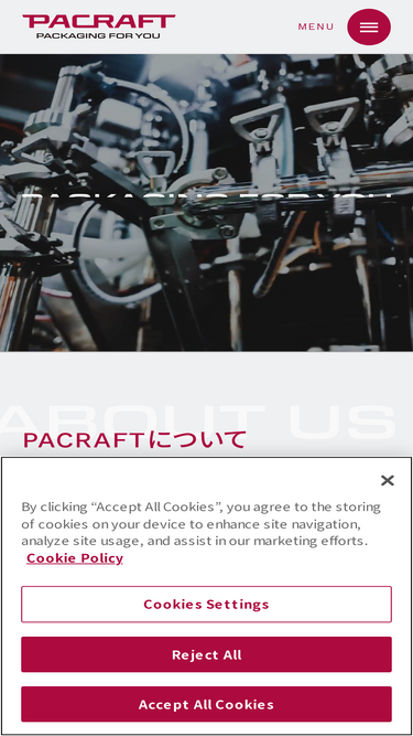 pacraft-global.com