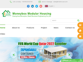 mbshouse.com