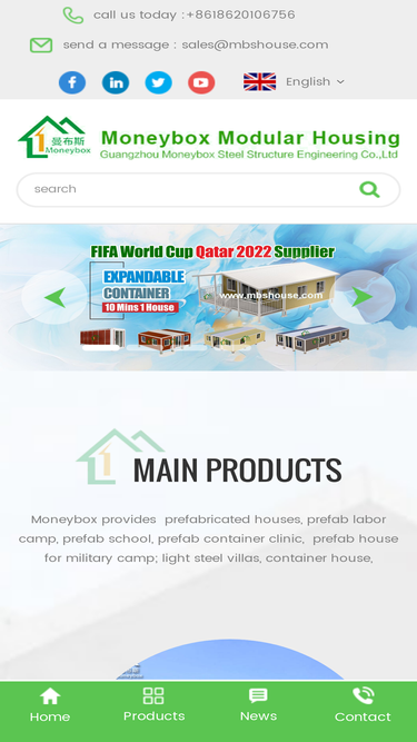 mbshouse.com