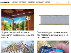 'eurodomik.ru' screenshot
