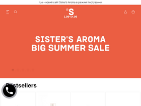 'sistersaroma.com' screenshot