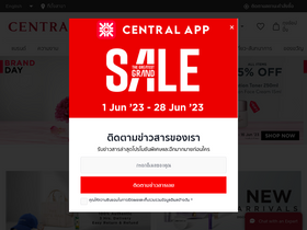 'central.co.th' screenshot
