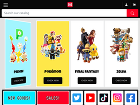 'meccha-japan.com' screenshot