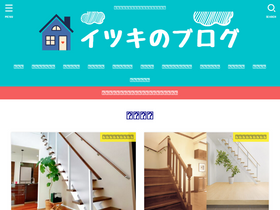 'smart-daisuke15.com' screenshot