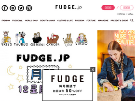 'fudge.jp' screenshot