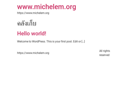 'michelem.org' screenshot