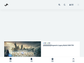 's-sgames.com' screenshot