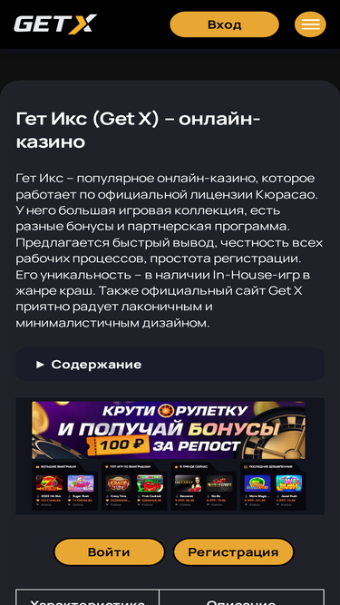dh-school.ru