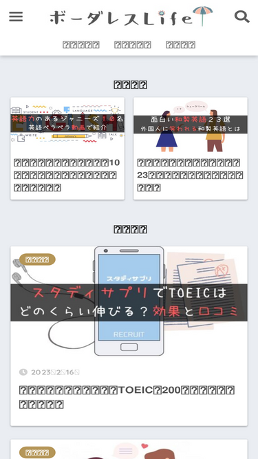takakun-blog.com