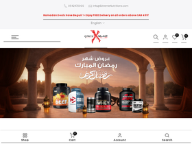 extremenutritions.com