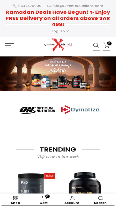 extremenutritions.com