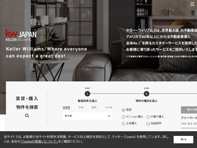 kellerwilliams.jp