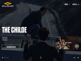 'wellgousa.com' screenshot