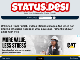 'status.desi' screenshot