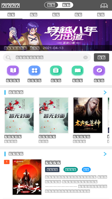 99bxwx.com