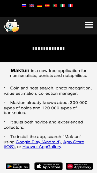 maktun.com