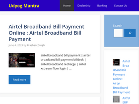 'udyogmantra.in' screenshot