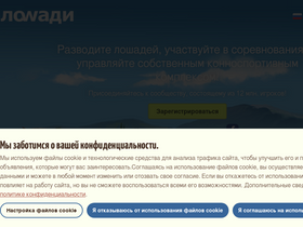 'lowadi.com' screenshot