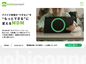 mobi-connect.net