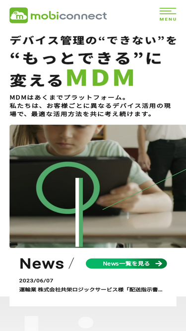 mobi-connect.net