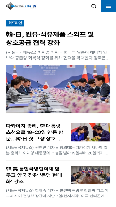 newscatch.or.kr