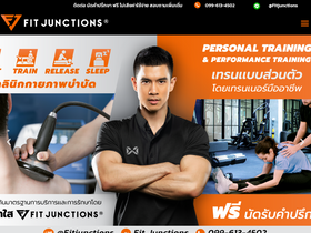 'fitjunctions.com' screenshot