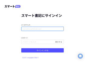 'smartshoki.com' screenshot