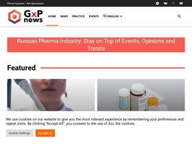 'gxpnews.net' screenshot